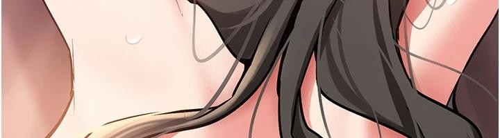 《新生老司機》漫画 第10話-發現祕密的學生會長