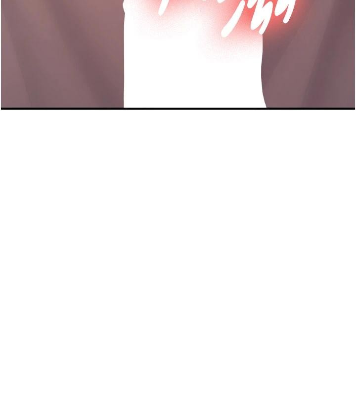 《新生老司機》漫画 第10話-發現祕密的學生會長