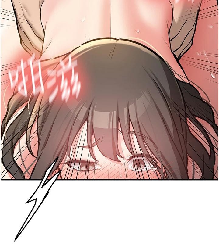 《新生老司機》漫画 第10話-發現祕密的學生會長