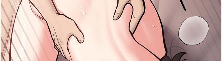 《新生老司機》漫画 第10話-發現祕密的學生會長