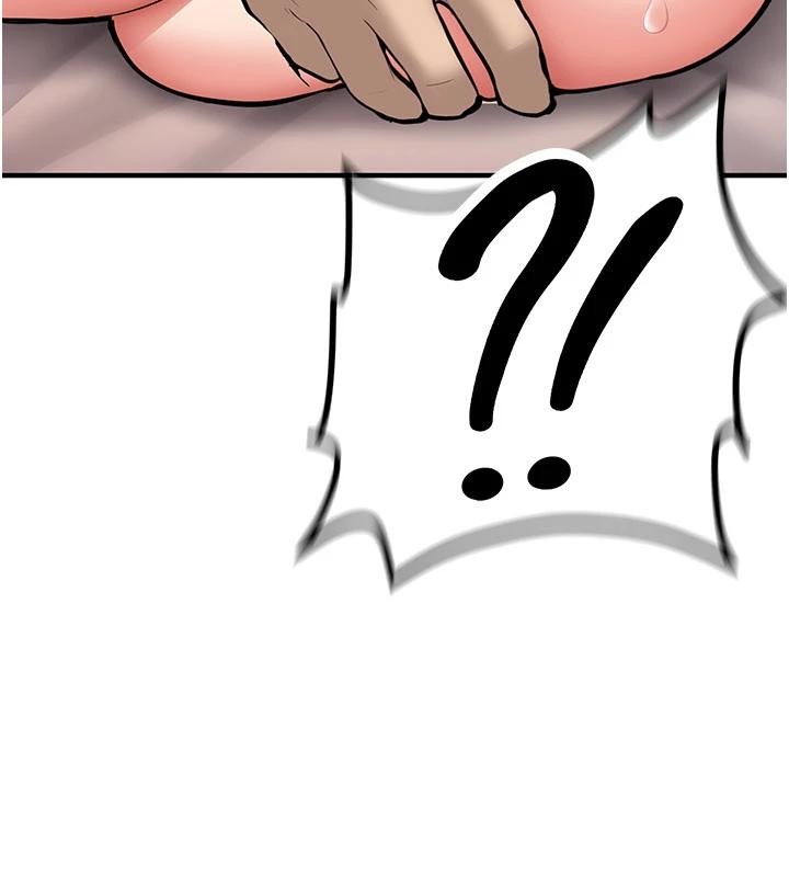 《新生老司機》漫画 第10話-發現祕密的學生會長