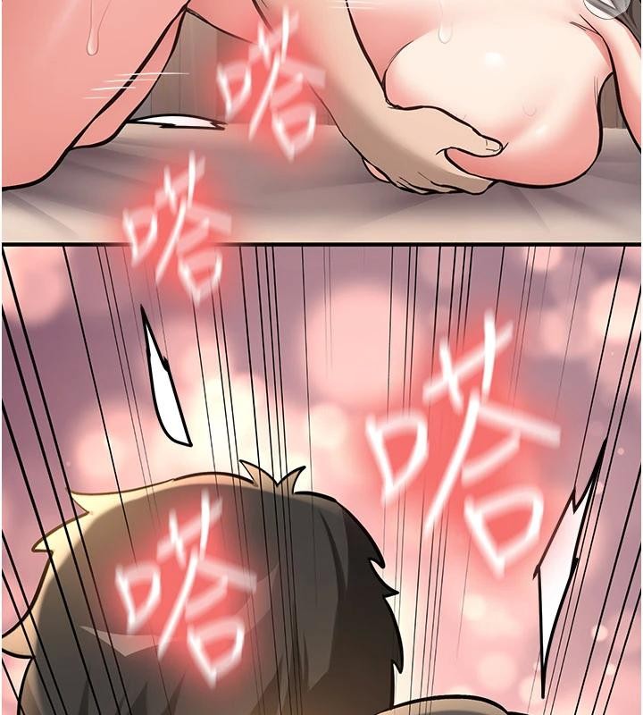 《新生老司機》漫画 第10話-發現祕密的學生會長