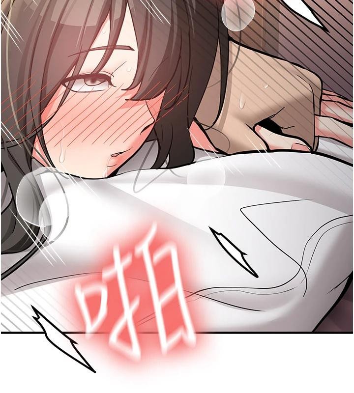 《新生老司機》漫画 第10話-發現祕密的學生會長