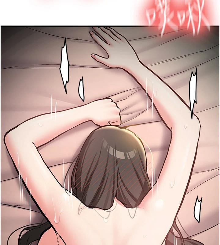 《新生老司機》漫画 第10話-發現祕密的學生會長