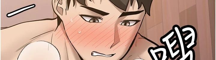 《新生老司機》漫画 第10話-發現祕密的學生會長