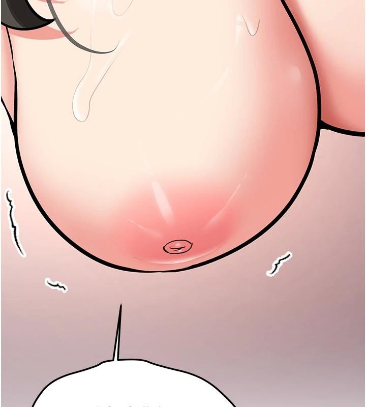 《新生老司機》漫画 第10話-發現祕密的學生會長