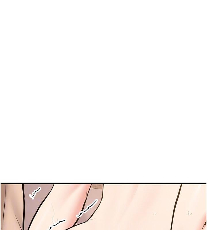 《新生老司機》漫画 第10話-發現祕密的學生會長