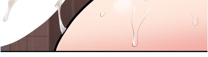 《新生老司機》漫画 第10話-發現祕密的學生會長