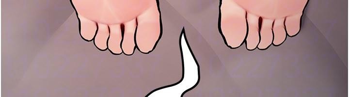 《新生老司機》漫画 第10話-發現祕密的學生會長