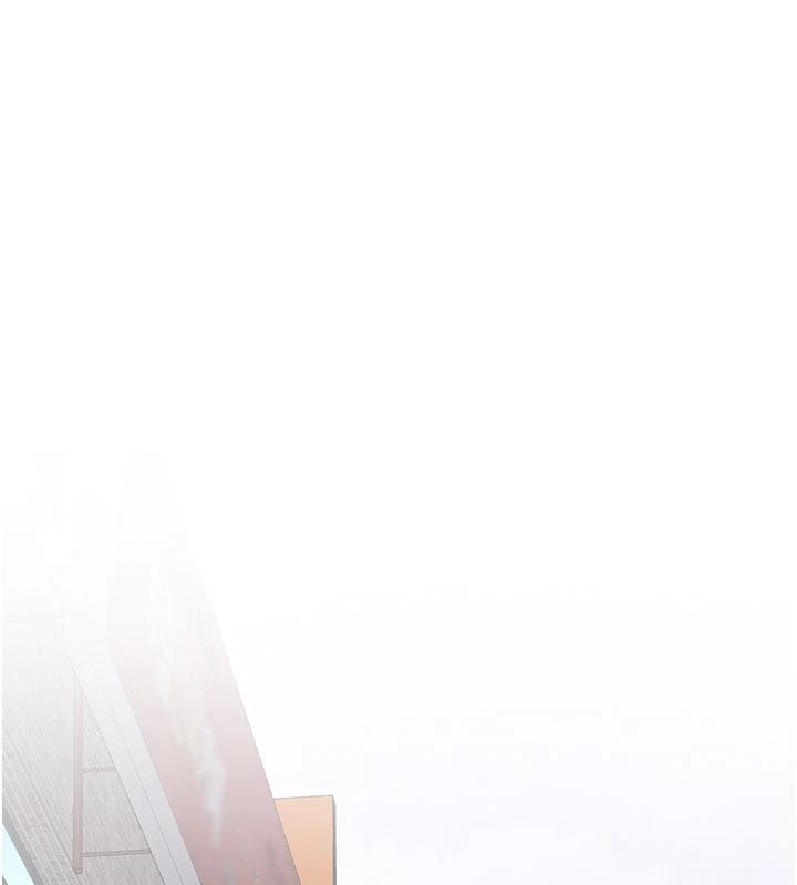 《新生老司機》漫画 第10話-發現祕密的學生會長