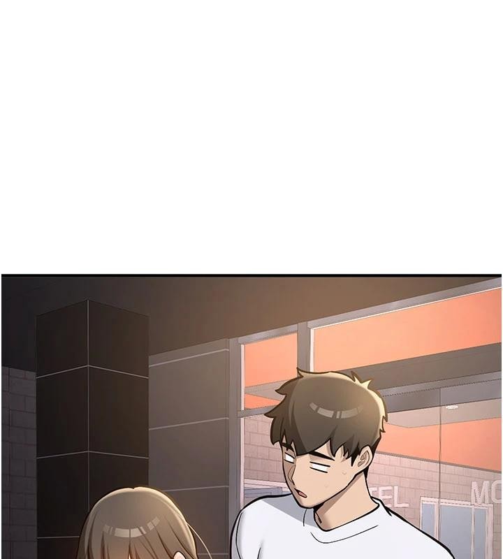 《新生老司機》漫画 第10話-發現祕密的學生會長