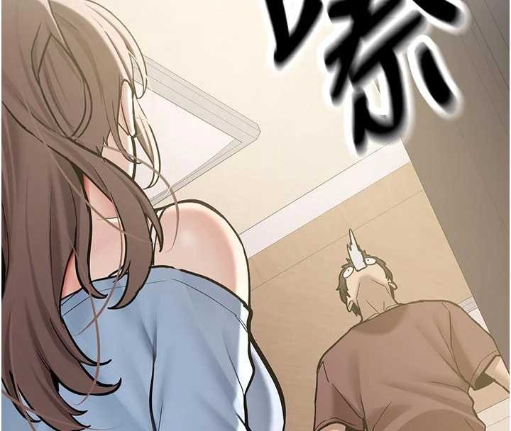 《新生老司機》漫画 第16話-醋意爆發的女性友人