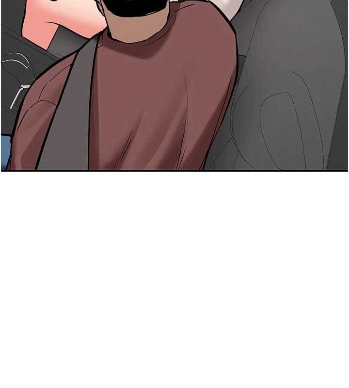 《新生老司機》漫画 第16話-醋意爆發的女性友人