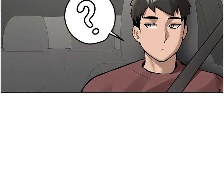 《新生老司機》漫画 第16話-醋意爆發的女性友人