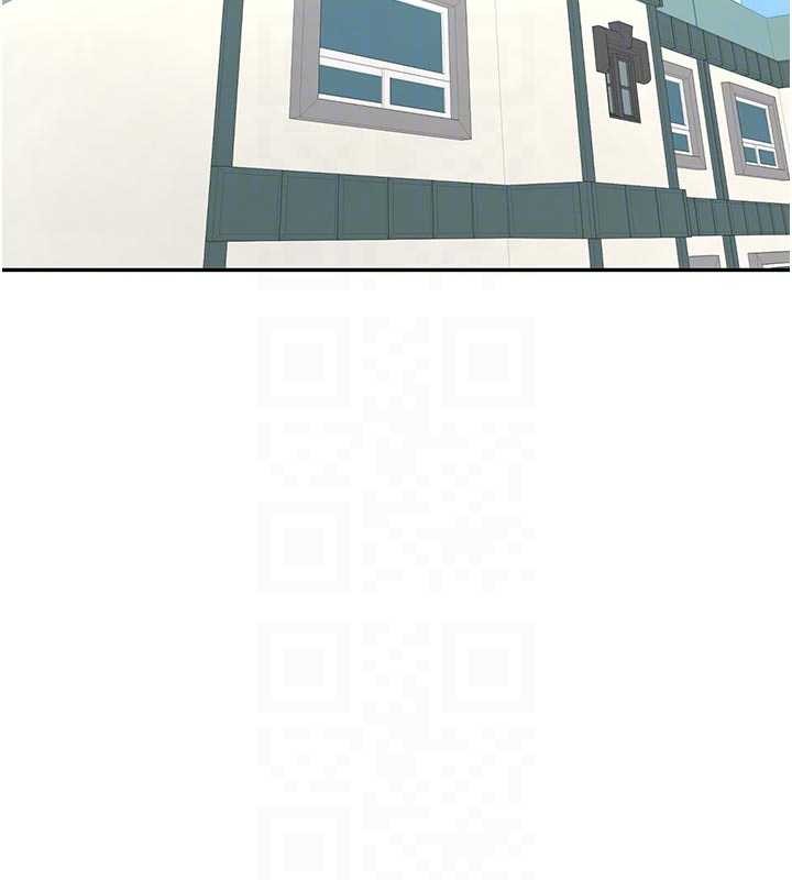 《新生老司機》漫画 第16話-醋意爆發的女性友人