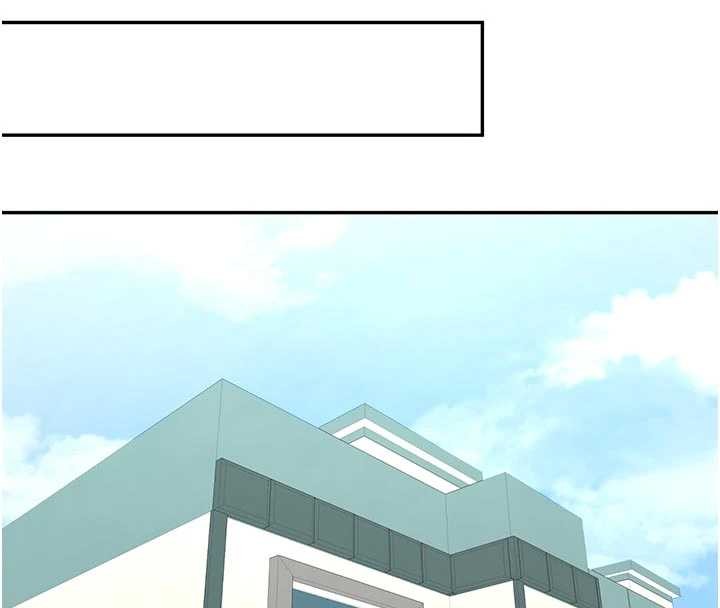 《新生老司機》漫画 第16話-醋意爆發的女性友人