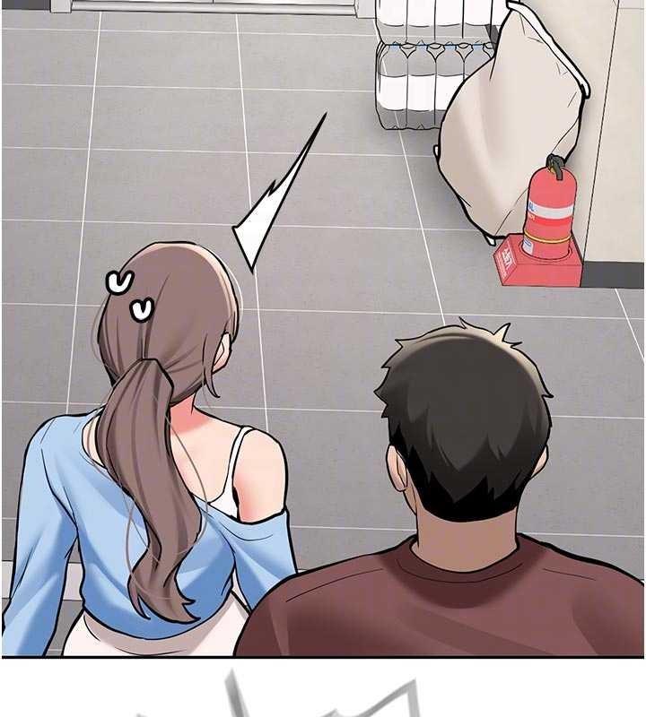 《新生老司機》漫画 第16話-醋意爆發的女性友人