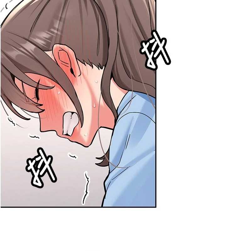 《新生老司機》漫画 第16話-醋意爆發的女性友人