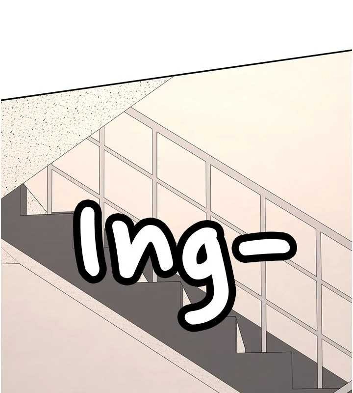 《新生老司機》漫画 第16話-醋意爆發的女性友人