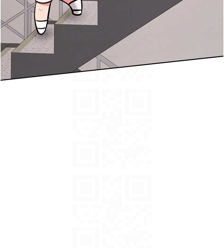 《新生老司機》漫画 第16話-醋意爆發的女性友人