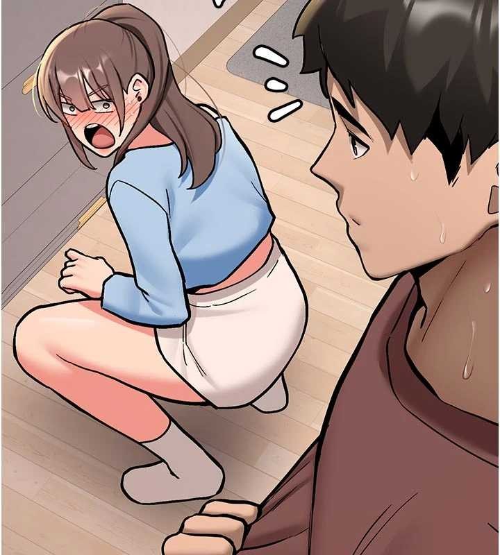 《新生老司機》漫画 第16話-醋意爆發的女性友人