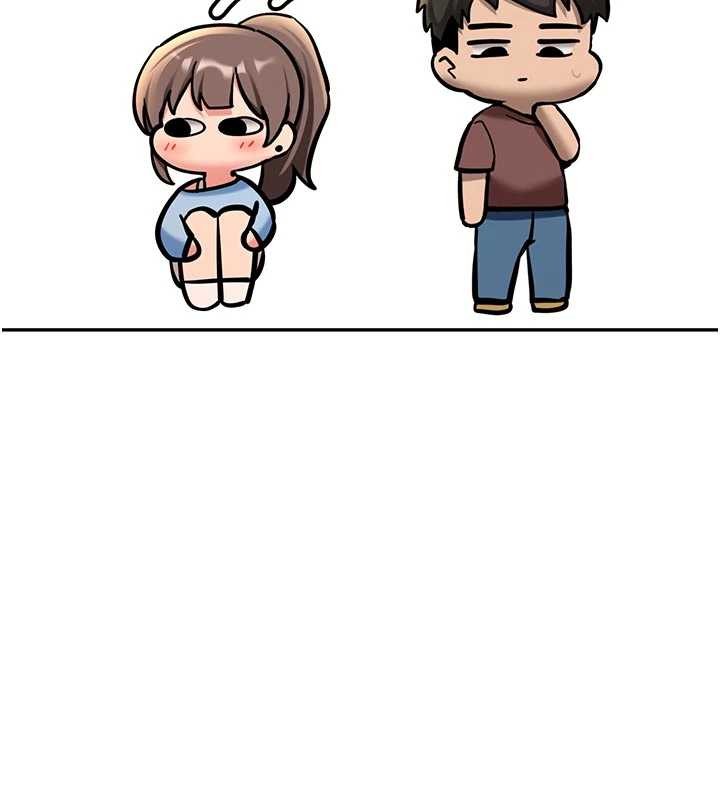 《新生老司機》漫画 第16話-醋意爆發的女性友人