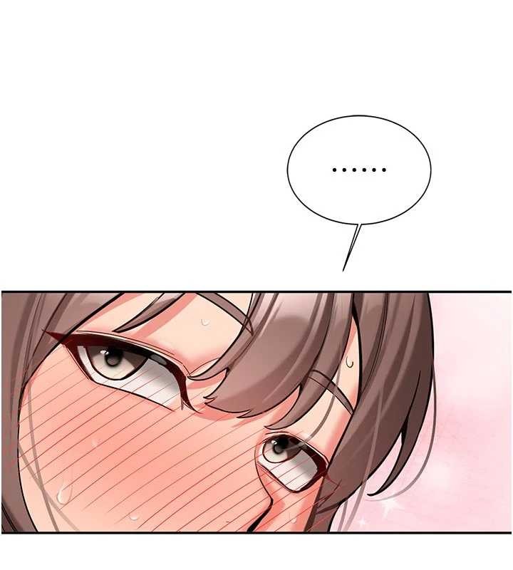 《新生老司機》漫画 第16話-醋意爆發的女性友人