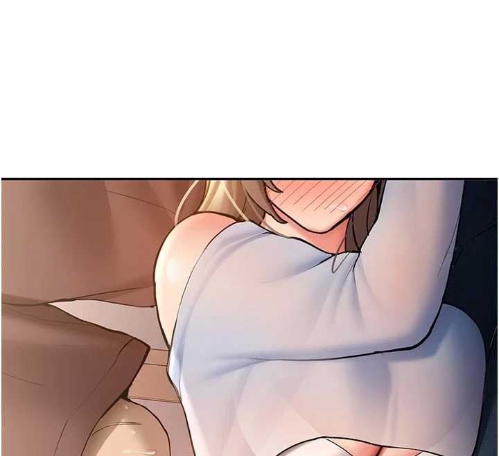 《新生老司機》漫画 第16話-醋意爆發的女性友人