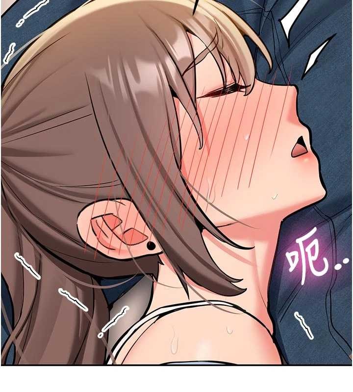 《新生老司機》漫画 第16話-醋意爆發的女性友人