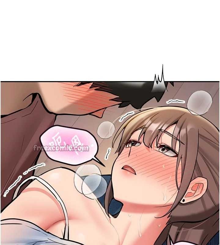 《新生老司機》漫画 第16話-醋意爆發的女性友人