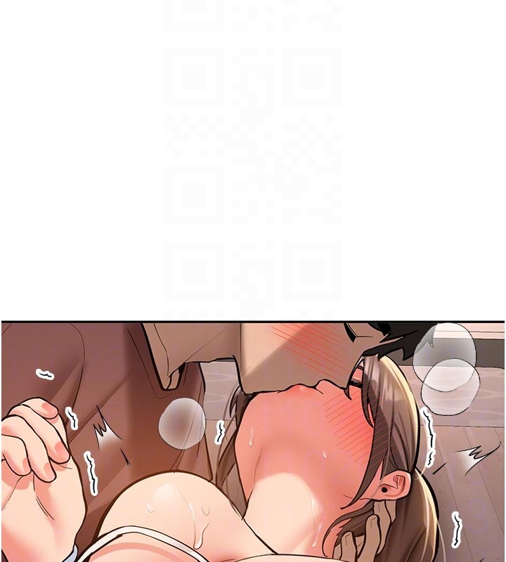 《新生老司機》漫画 第17話-自己闖的禍自己收拾