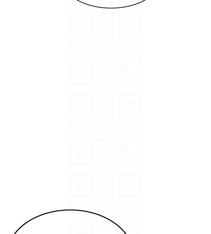 《新生老司機》漫画 第17話-自己闖的禍自己收拾