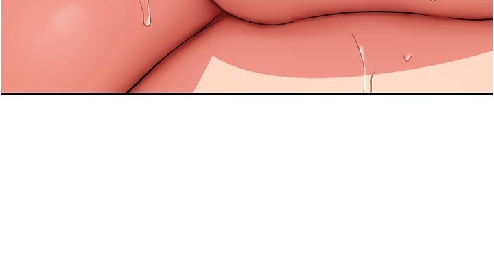 《新生老司機》漫画 第17話-自己闖的禍自己收拾