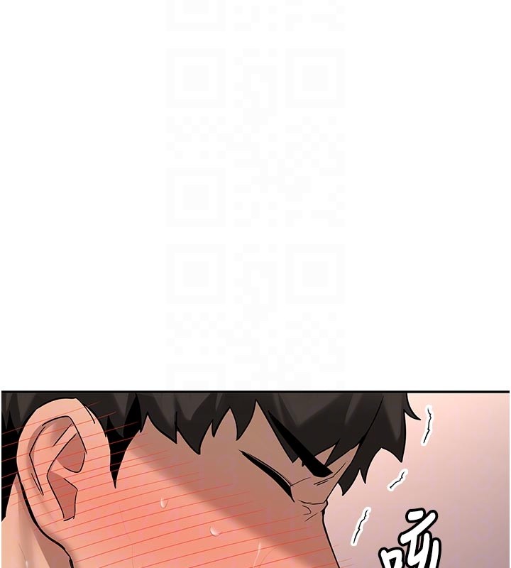 《新生老司機》漫画 第17話-自己闖的禍自己收拾