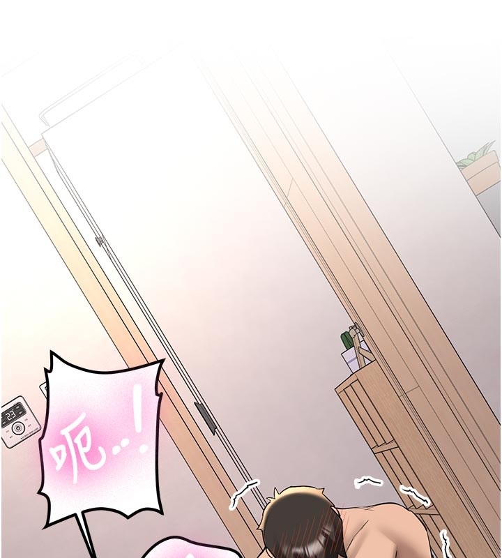 《新生老司機》漫画 第17話-自己闖的禍自己收拾