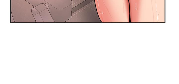 《新生老司機》漫画 第17話-自己闖的禍自己收拾