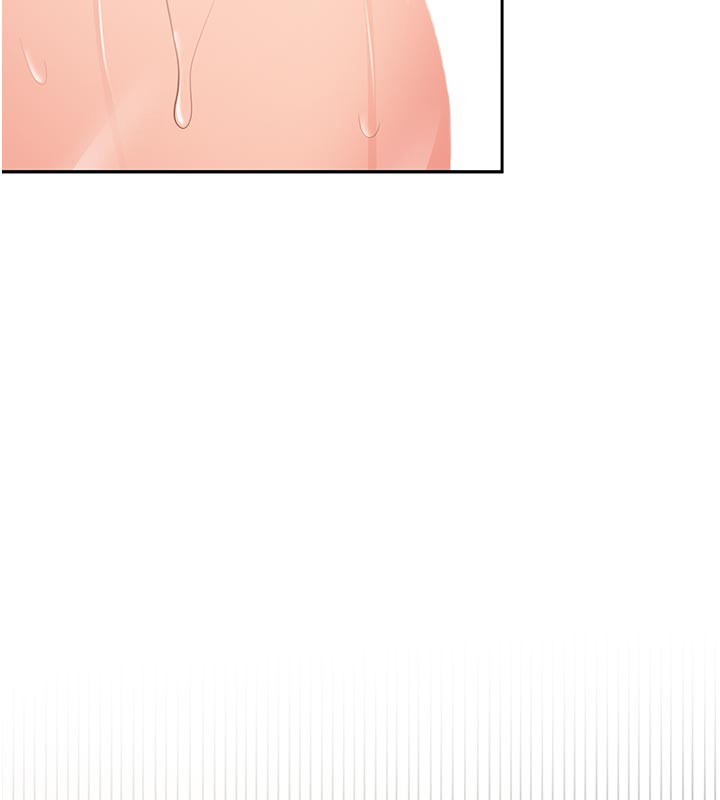 《新生老司機》漫画 第17話-自己闖的禍自己收拾