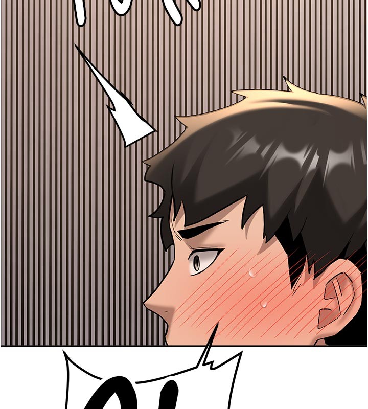 《新生老司機》漫画 第17話-自己闖的禍自己收拾