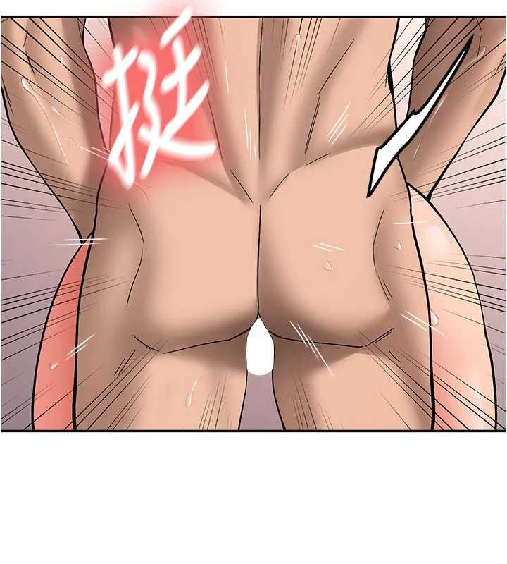 《新生老司機》漫画 第18話-只想告訴你