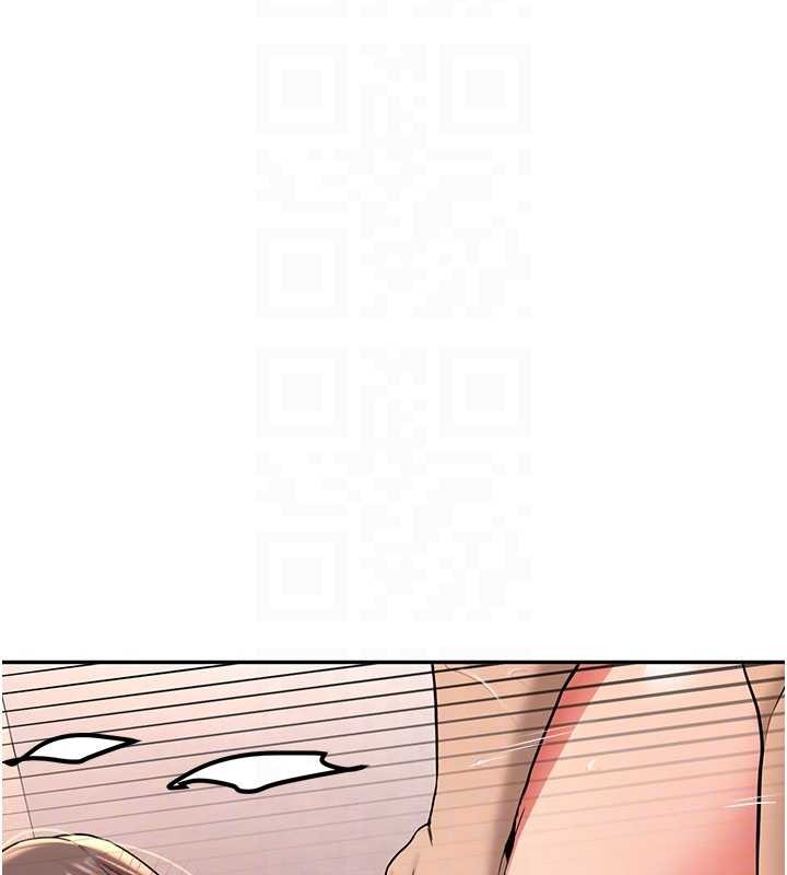 《新生老司機》漫画 第18話-只想告訴你