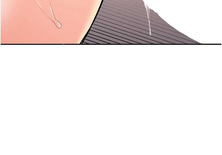 《新生老司機》漫画 第18話-只想告訴你