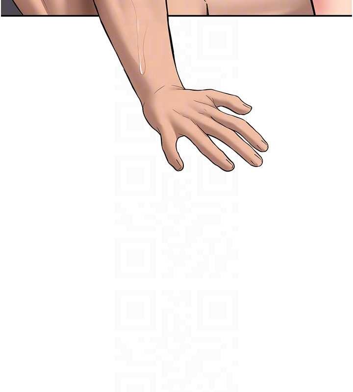 《新生老司機》漫画 第18話-只想告訴你