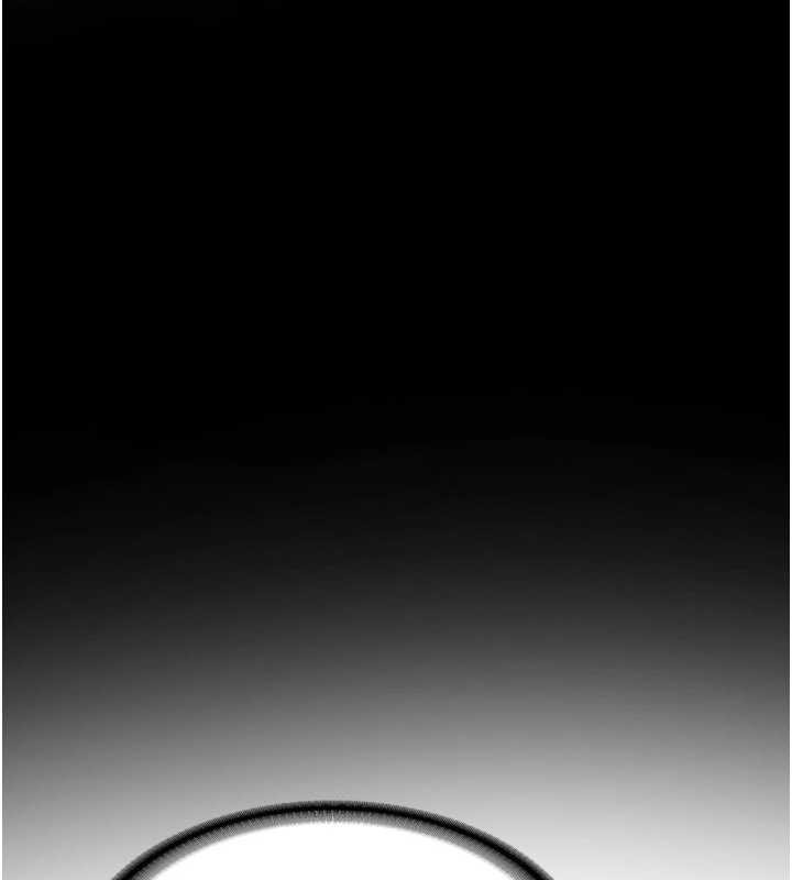 《新生老司機》漫画 第18話-只想告訴你