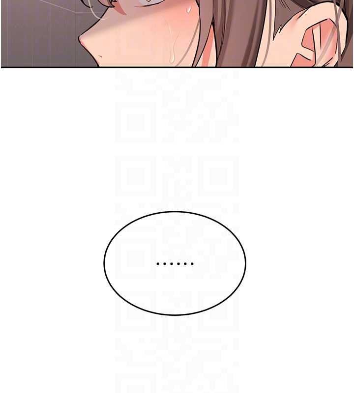 《新生老司機》漫画 第18話-只想告訴你