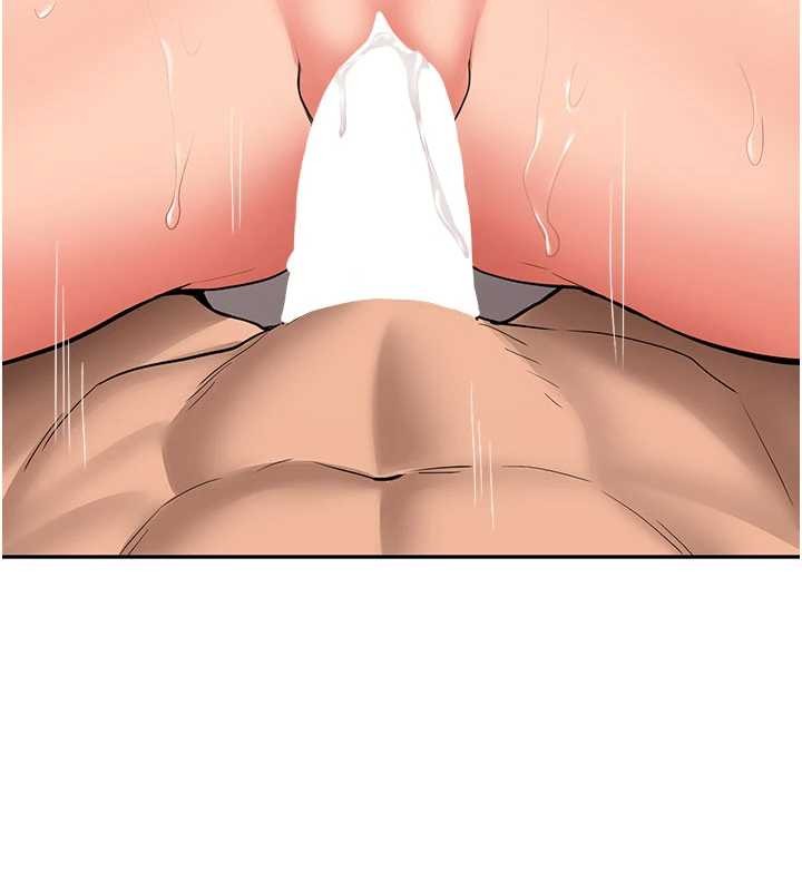 《新生老司機》漫画 第18話-只想告訴你