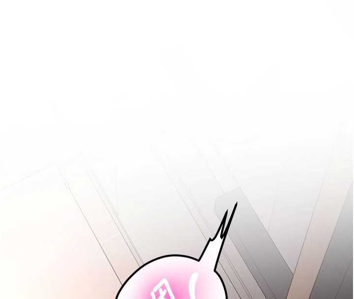 《新生老司機》漫画 第18話-只想告訴你