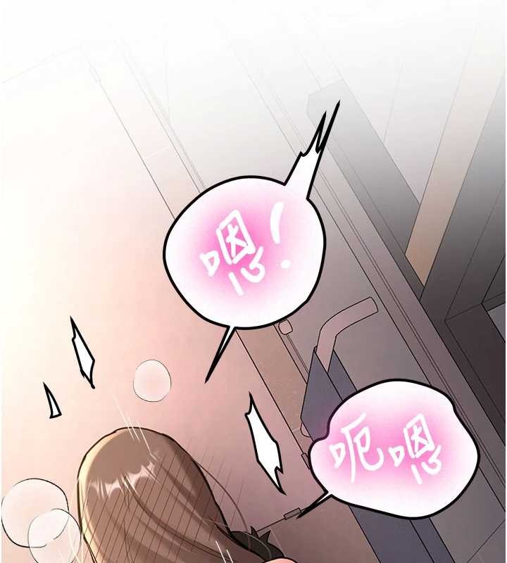 《新生老司機》漫画 第19話-替朋友撐腰的大姐頭