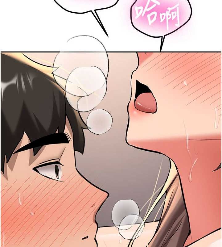 《新生老司機》漫画 第19話-替朋友撐腰的大姐頭