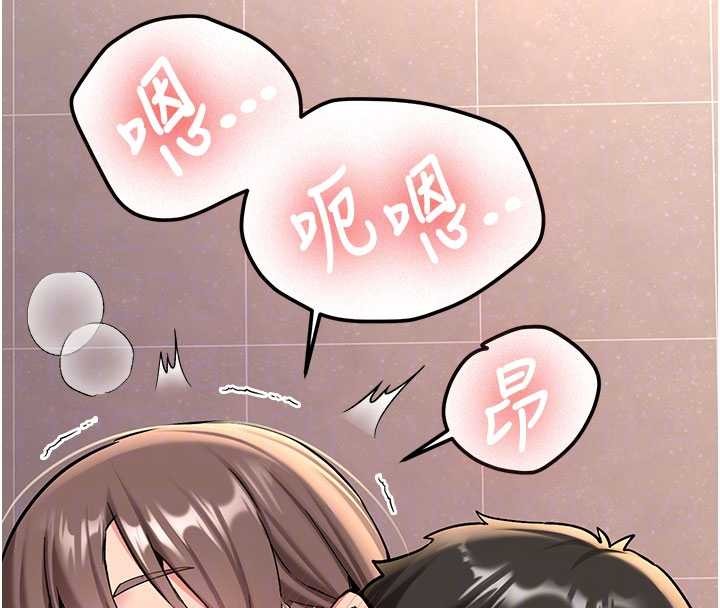 《新生老司機》漫画 第19話-替朋友撐腰的大姐頭