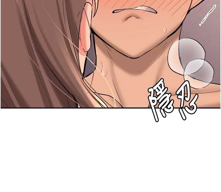 《新生老司機》漫画 第19話-替朋友撐腰的大姐頭